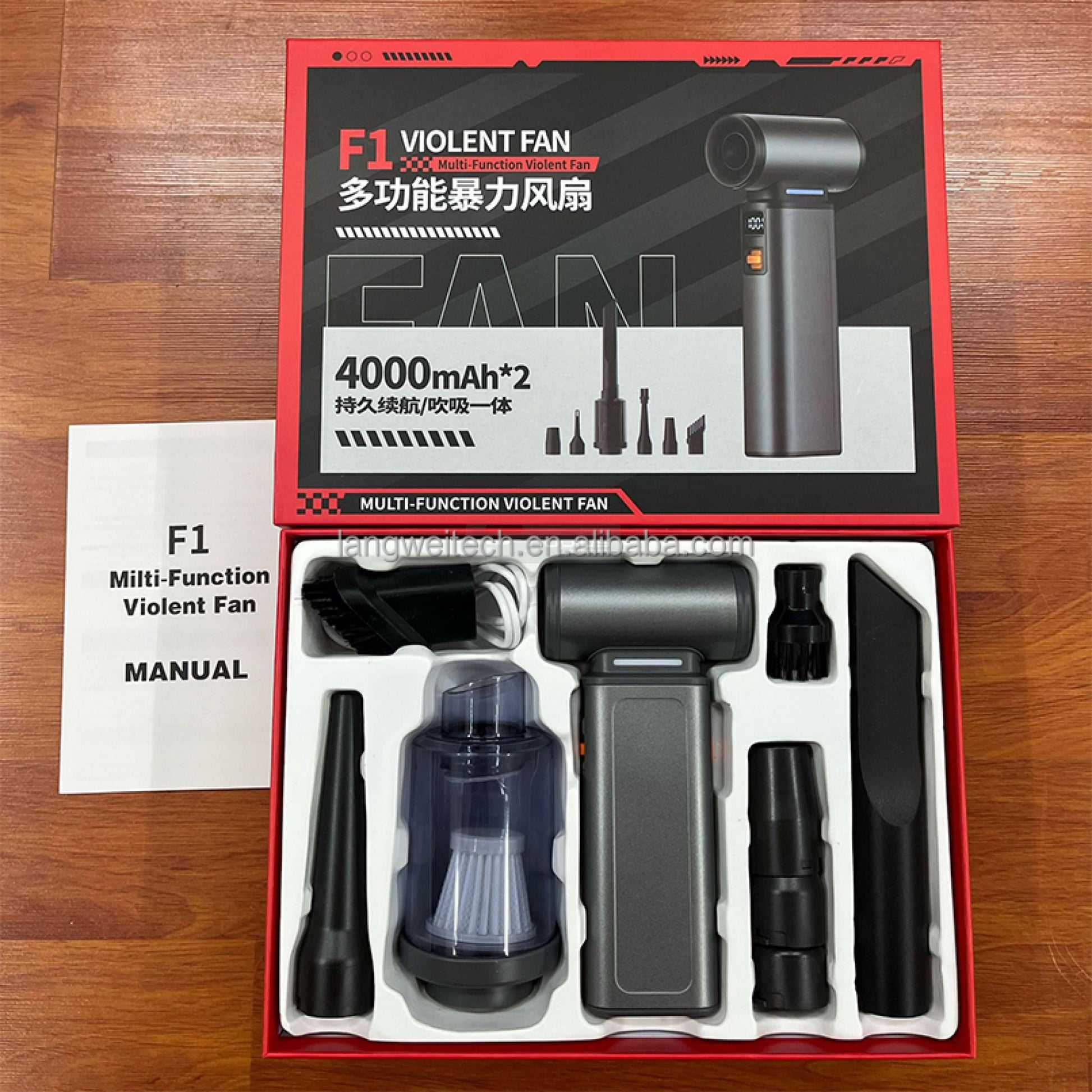 Fioplus FP-F1 FAN 95.000Pa Ultra Emiş Güçlü Kablosuz Süpürge